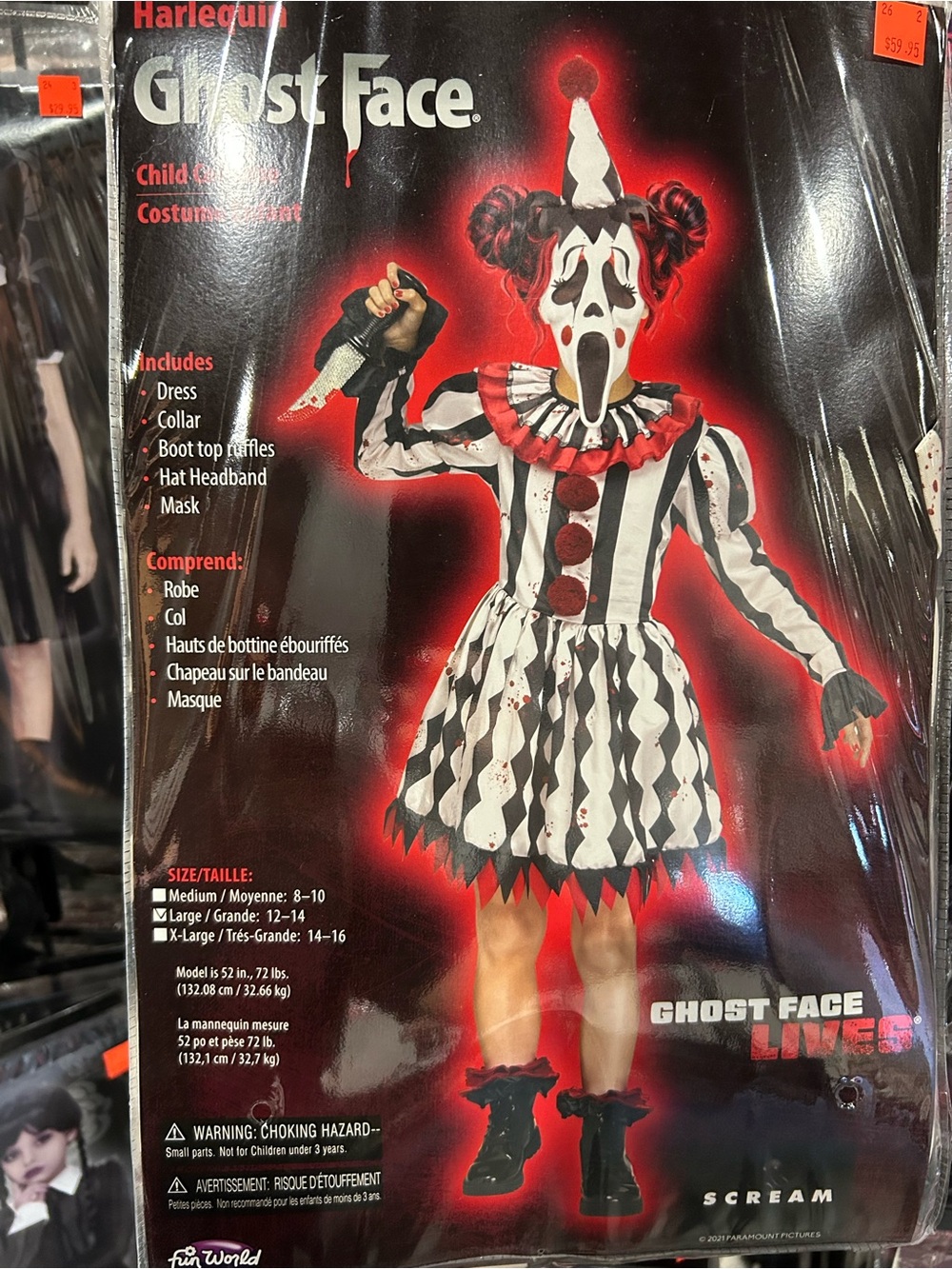 Harlequin Kids Costume — Black & White